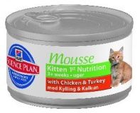 Консервы для котят Hill's SP Kitten 1st Nutrition Mousse 0,085 кг.